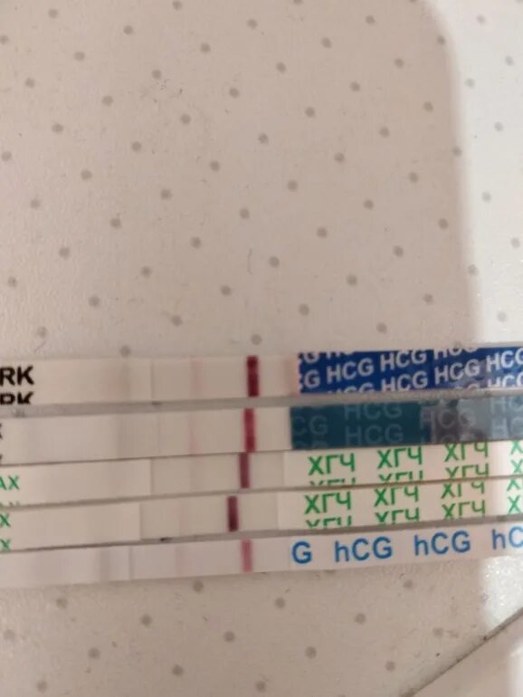 ХГЧ при 28 дневном цикле. Тест на ХГЧ В Баку. Положительный ХГЧ на 7 день. Еле заметная полоска на тесте после укола ХГЧ до задержки.