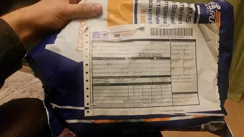Отправляла декларацию почтой