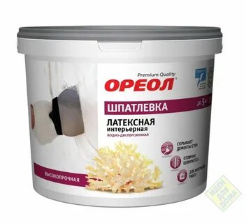 Дисперсионная шпатлевка