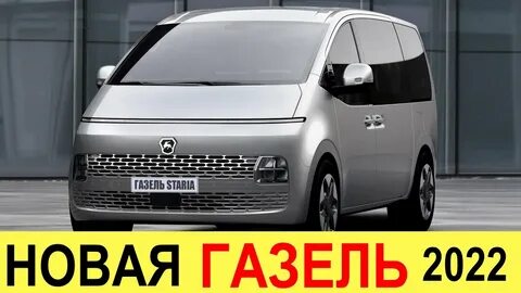 2021 простое