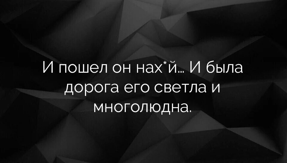 Устал объяснять. Устал объяснять людям я не грустный я трезвый. Иногда устаёшь объяснять человеку. Устал я объясняться. Объяснять человеку насколько он дорог.