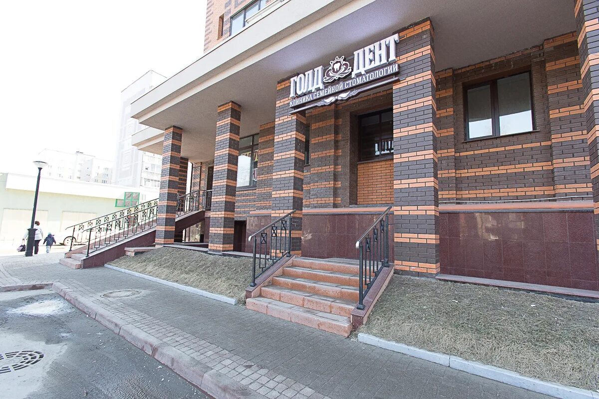 Клиника атмосфера рязань. Стоматологический туризм в рязани. Стоматологический туризм в рязани. Прайм стоматология рязань советской армии. Аксенов владимир александрович стоматолог рязань.
