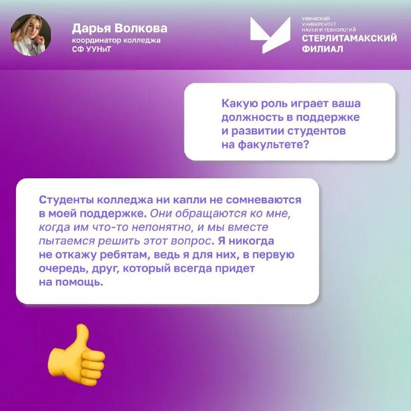 Лк сф уунит. Лк сф уунит. Лк сф уунит. Лк сф уунит. Лк сф уунит.