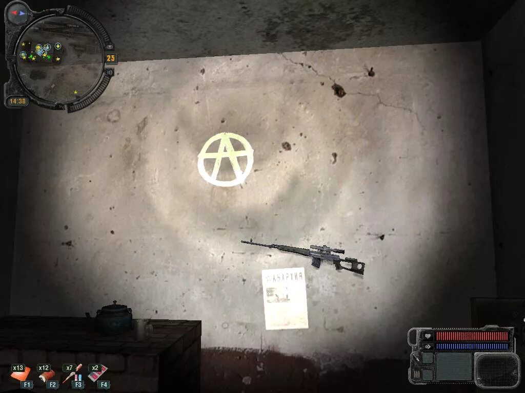 Create meme "game Stalker call of Pripyat, Stalker call of Pripyat walkthrough, 