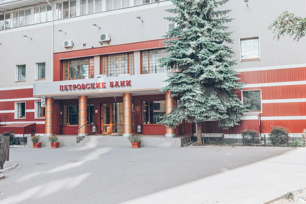 Общее отделение (мужское и женское) - Picture of Petrovskiye Bani, Voronezh - Tr
