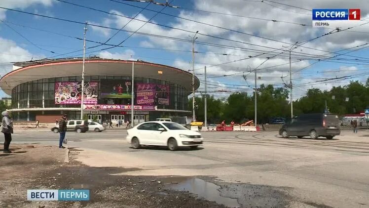 Как доехать до цирка пермь. Цирк пермь. пермский государственный цирк, пермь. пермский цирк фото. цирк пермь фото.