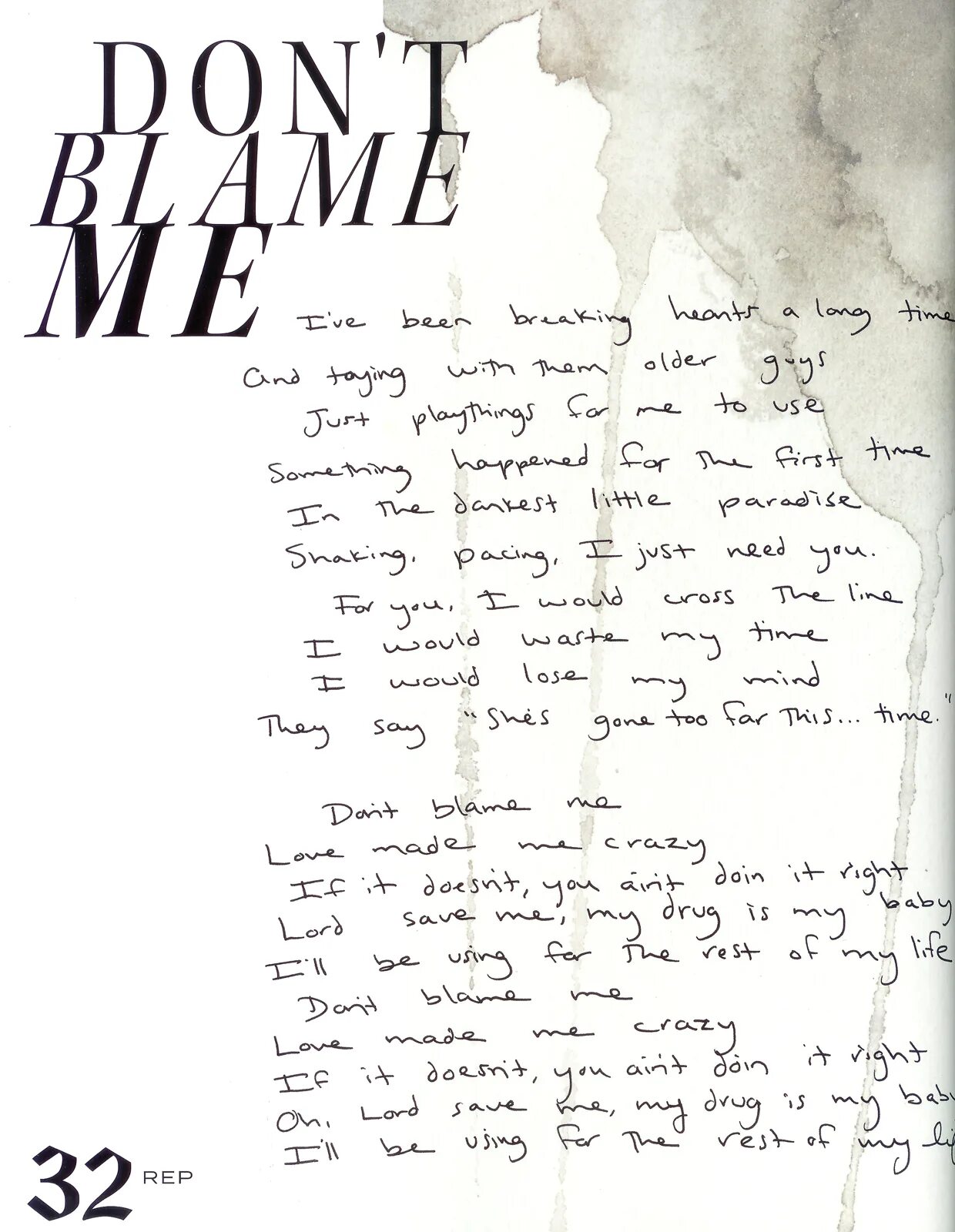 Перевод песни don t blame me. Don&#039;t blame me taylor swift текст. don&#039;t blame me. taylor swift don&#039;t blame me перевод. don&#039;t blame me текст.