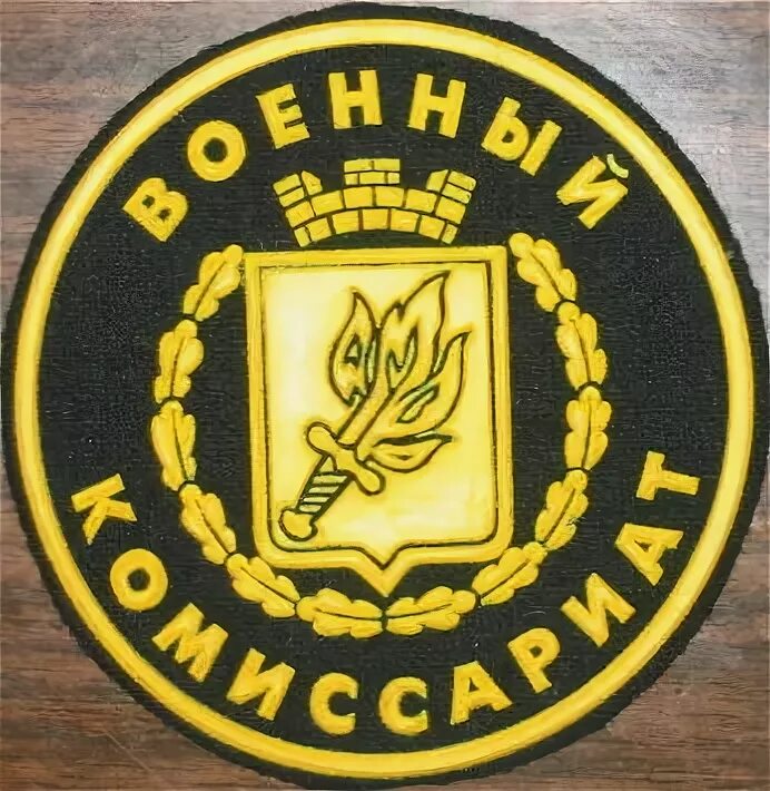 Вчера в Госдуму внесли законопроект об отмене верхнего возрастного предела для. 