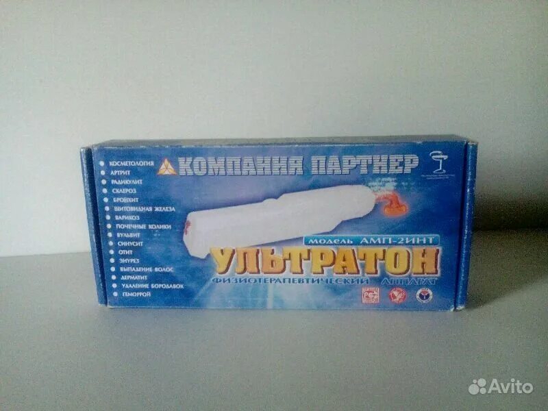 Ультратон амп 2инт применение. Ультратон 03 амп. дарсонваль ультратон амп-2инт. электроды для ультратон 03 амп. аппарат ультратон амп-2инт.