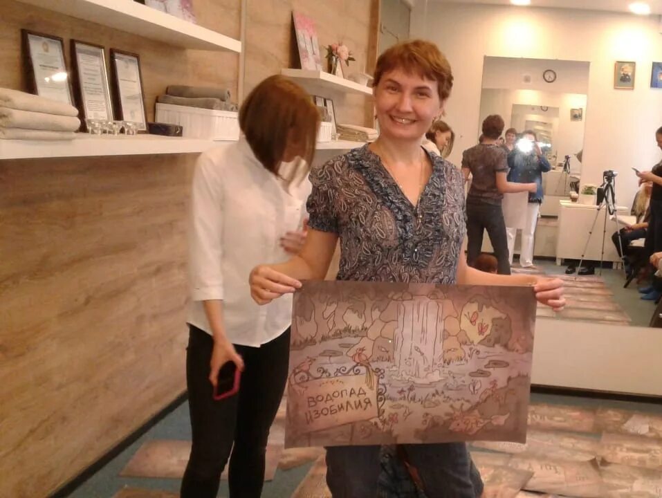 Пространство вариантов игра