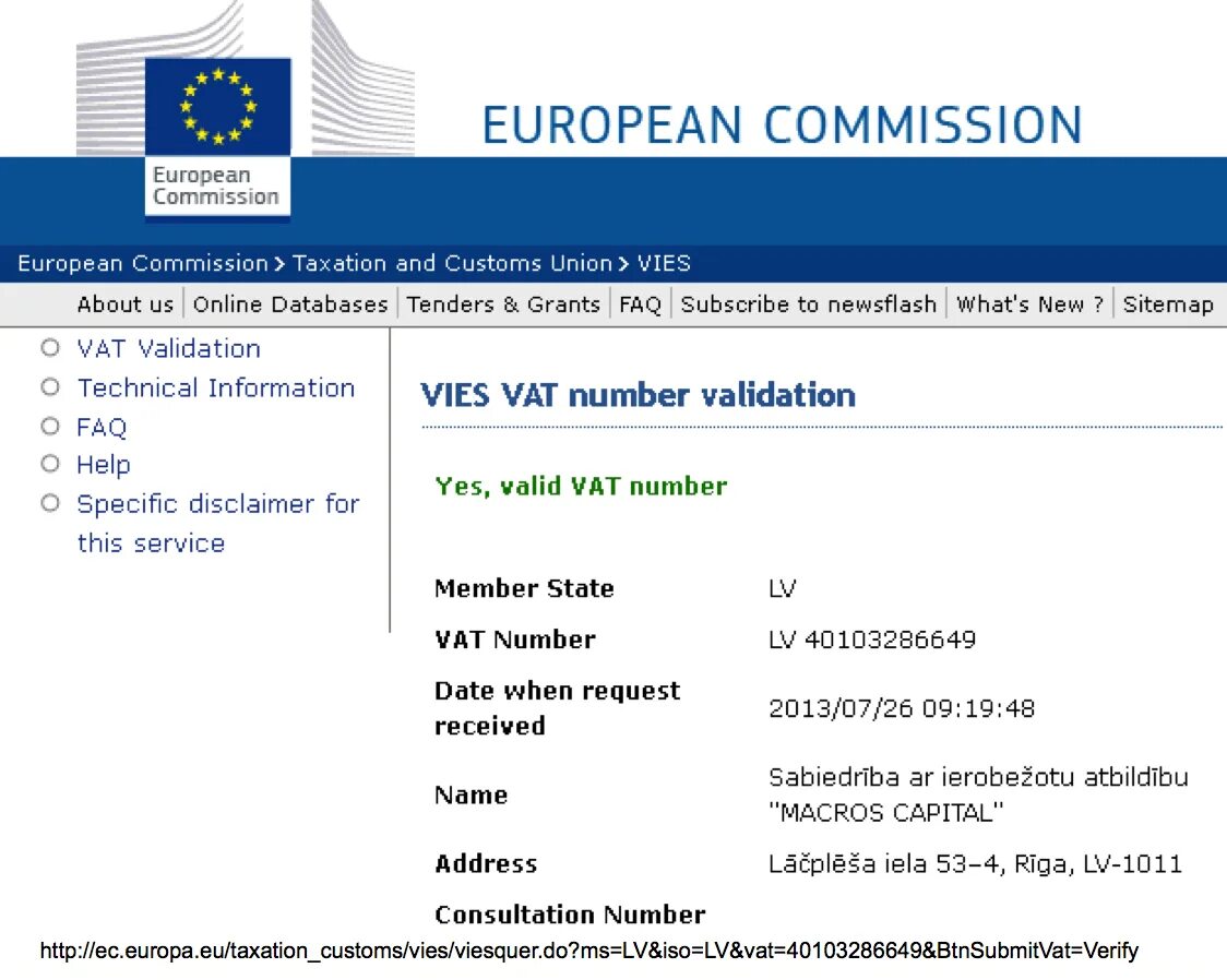 Ec europa. VAT номер Литвы.