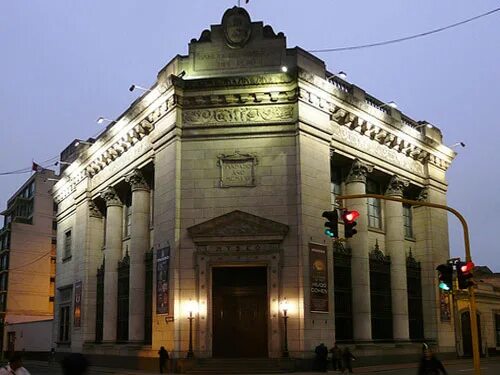 банкноты перу в обращении. музей дель банко централь. купюра 50 перуанских соль. банкноты перу. банк перу.