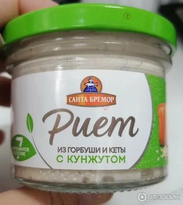Санта бремор риет горбуша кета грецкий орех 100 грамм. Риет санта бремор. Риет из горбуши санта бремор. Санта бремор риет горбуша кета грецкий орех 100 грамм. Санта бремор риет горбуша.