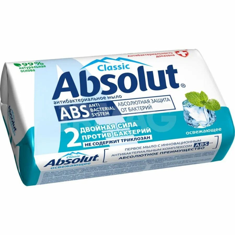 Мыло absolut антибактериальное. Absolut мыло туалетное ультразащита, 90 гр. Мыло туалетное absolut. Абсолют мыло 90г classic ультразащита_248329. Жидкое мыло абсолют ромашка.