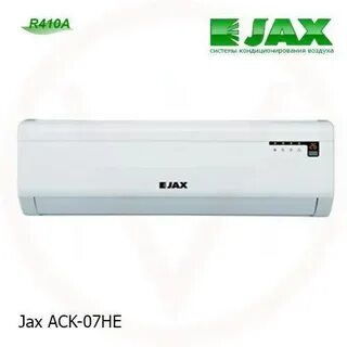 Кондиционер jax инструкция