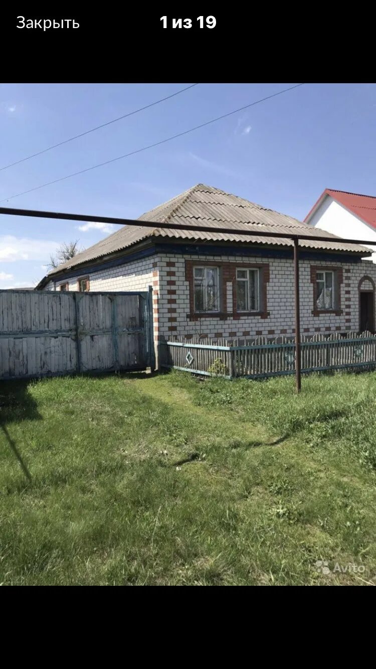 Пески воронежская область дома. Село пески воронежская область. Поворинский пески дома. Поворинский пески дома. Поворинский пески дома.