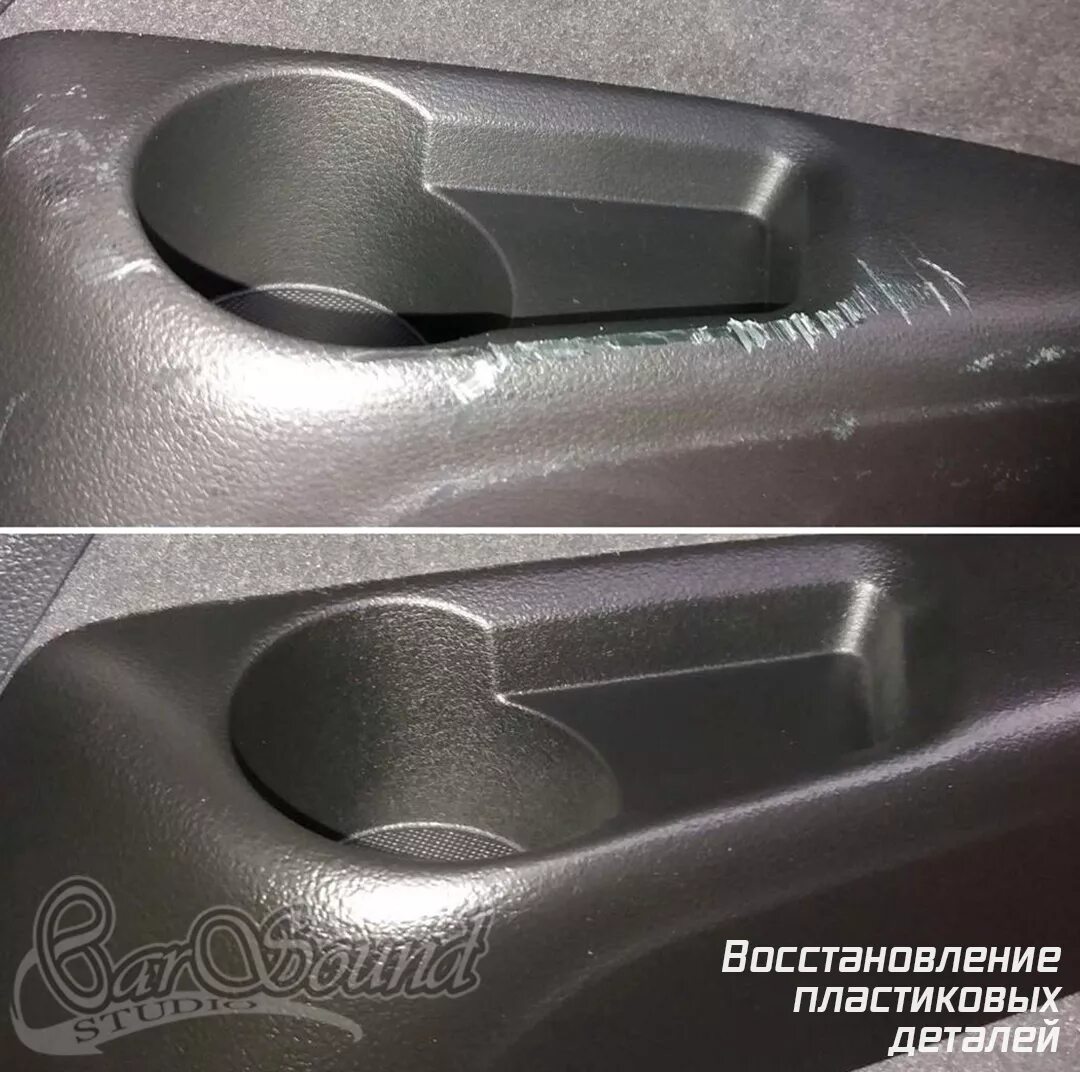 Термофен для пайки пластика бамперов. Восстановление пластика бампера. Пайка бампера автомобиля. Окраска пластиковых деталей автомобиля. Пайка пластмассы.