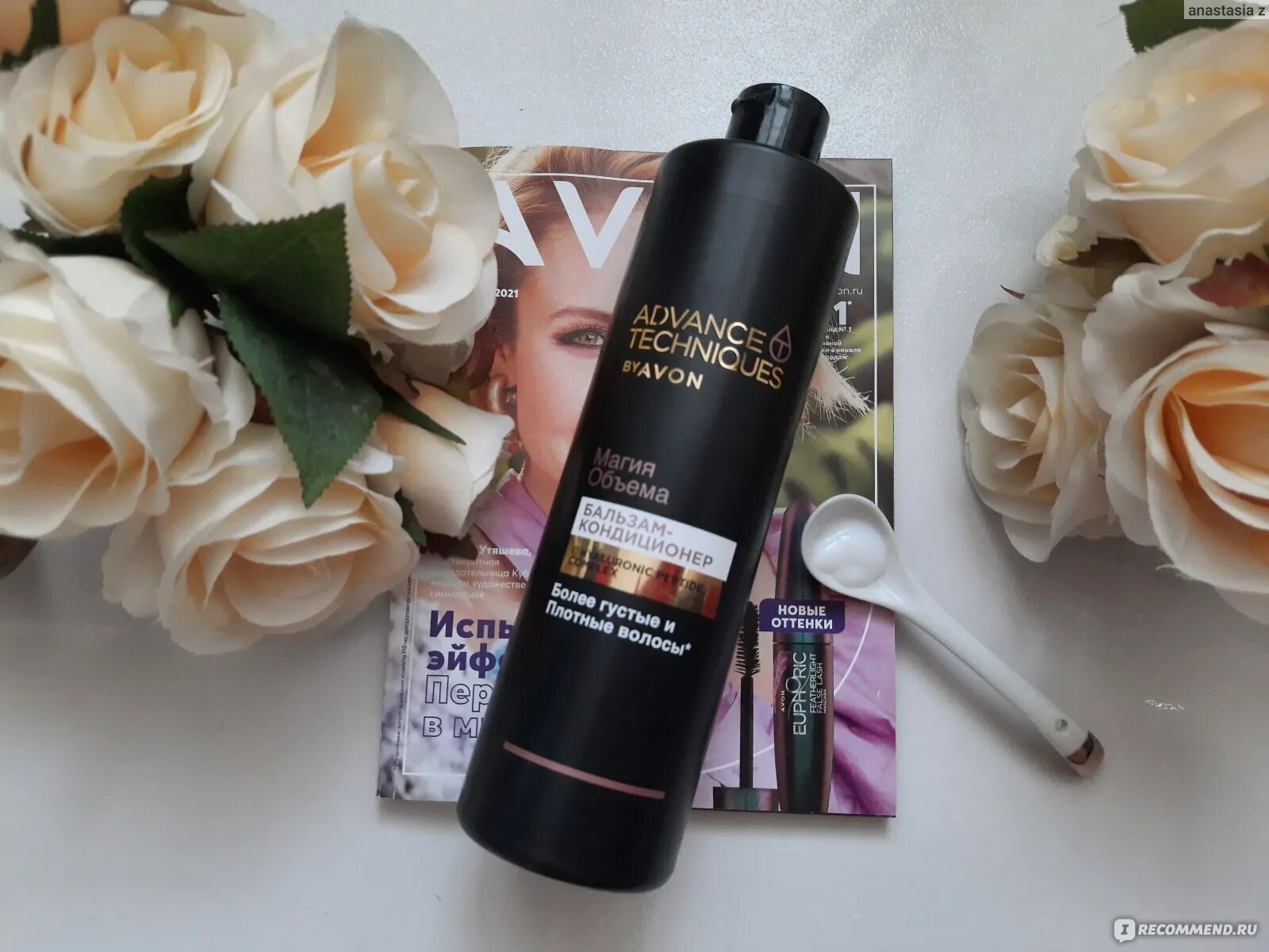 Шампунь кондиционер против перхоти эйвон. Avon магия объема. Avon магия объема. Advance techniques by avon сыворотка для волос. Avon магия объема.