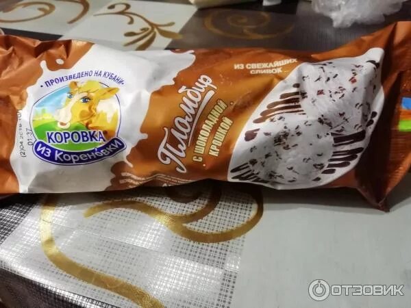 Мороженое коровка из кореновки штрих код. Брикет мороженого коровка из кореновки с шоколадной крошкой. коровка из кореновки мороженое брикет с шоколадной крошкой. коровка из кореновки брикет с шоколадной крошкой. коровка из кореновки мороженое с шоколадной крошкой.