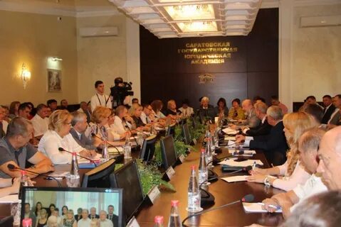 Кафедра гражданского процесса сгюа
