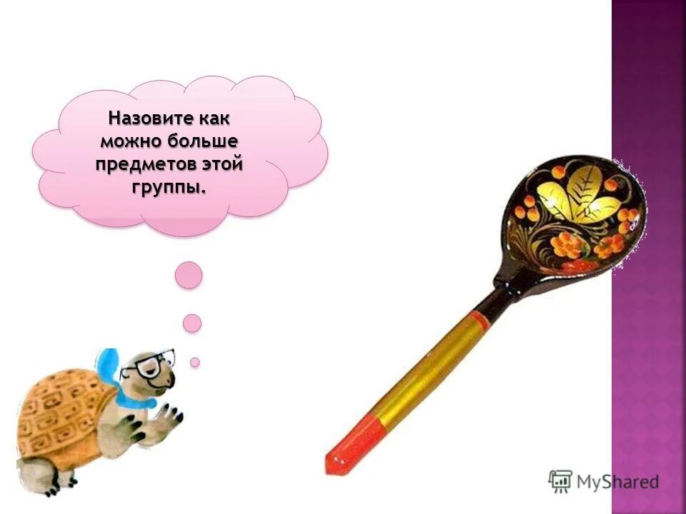 Как называется больших предметов. Фобия глубины океана. Музей подводных скульптур в канкуне. Что нас окружает. Гигантские предметы.