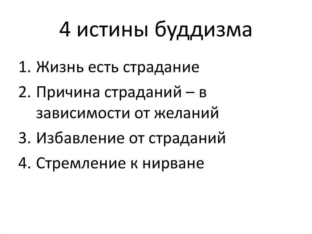 Причиной этого был 7
