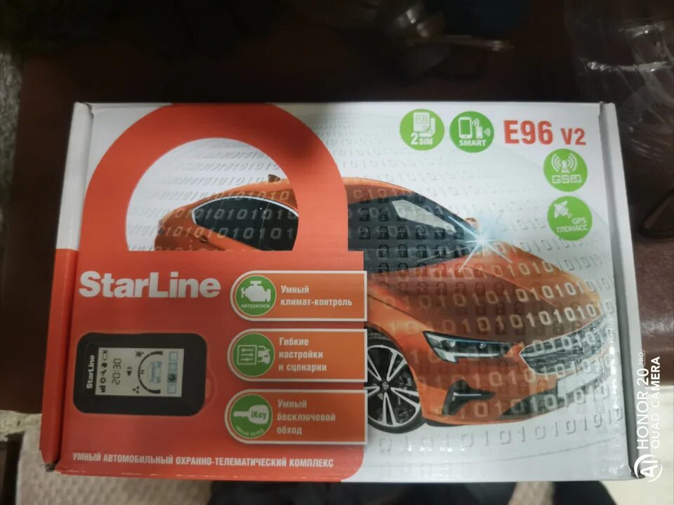 Starline e96 bt gsm. STARLINE e96 v2 GSM GPS. STARLINE e96 v2 BT 2can+4lin. STARLINE e96 v2 BT Eco 2can+4lin. Star line e96v2 BT 2can+4lin GSM/GPS.