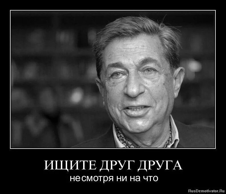друзья не смотря ни на что. кино несмотря ни на что 2017. ни смотря ни на что сериал. фильм про слепого официанта 2017. друзья не смотря ни на что.