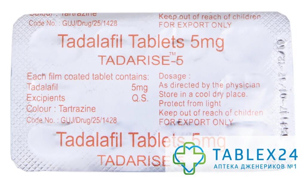 Тадалафил 5 отзывы мужчин цена. Тадалафил 5 мг. Тадалафил таблетки 5мг. Tadarise 5. Tadalafil Tablets 5 MG Tadarise-5.