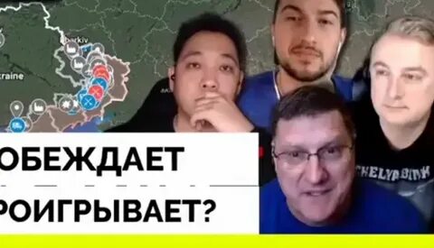 Саня во флориде 27 октября