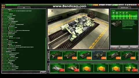 Tanki календарь