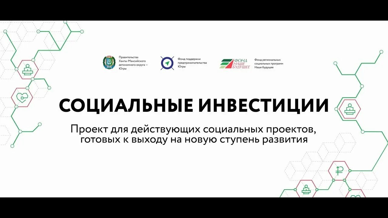 Перейти на страницу с картинкой