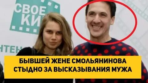Бывшей жене все мало