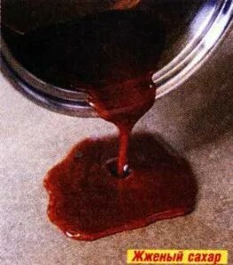 Жженый сахар от кашля в ложке