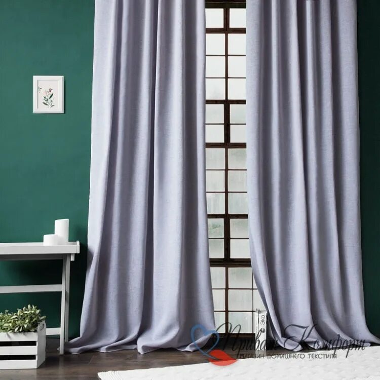 Портьерная штора arco doro имитация льна blackout. Комплект портьер реалтекс 270х360см. Штора цвет "серый". Daily by togas шторы. Портьера что это.