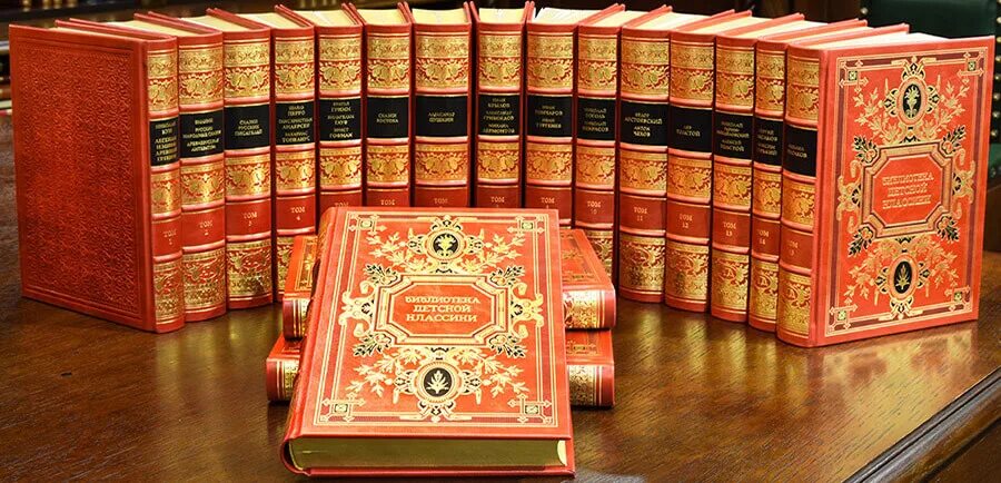 Дорогие издания книг. Издание зарубежная классика. красивые издания книг. дорогие книги. книги в дорогом переплете.