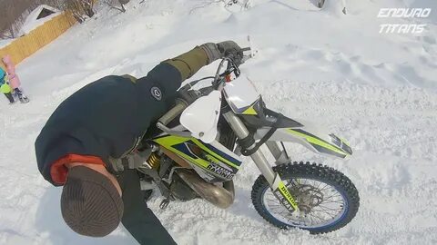 Сломанная защита
