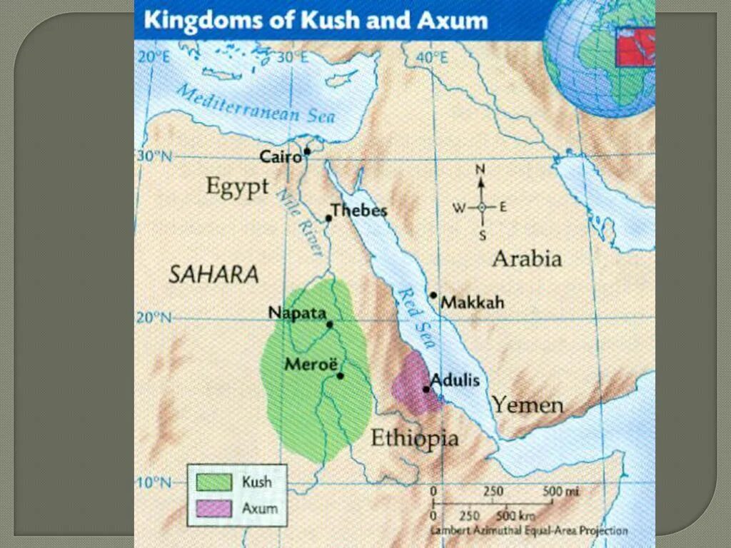 Географическое положение цивилизации мероэ. Аксум Нубия карта. Куш на карте древнего Египта. Государство Аксум на карте. Мероэ на карте.