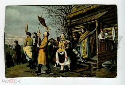 Перов сельский крестный ход на пасху картина. 1861. 1861. В г перов сельский крестный ход на пасху. «сельский крестный ход на пасхе», написанную василием перовым.
