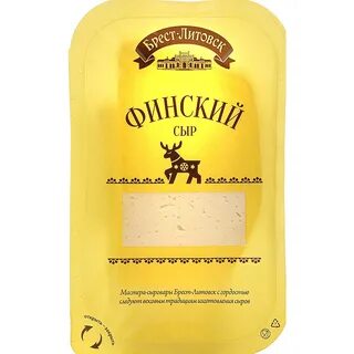 Сыр брест