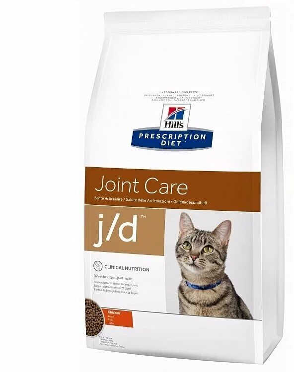 Hills stress для собак. Hill's prescription diet для собак. Hills id stress mini для собак. Hills stress для собак. Hills корм для собак 1,5 кг.