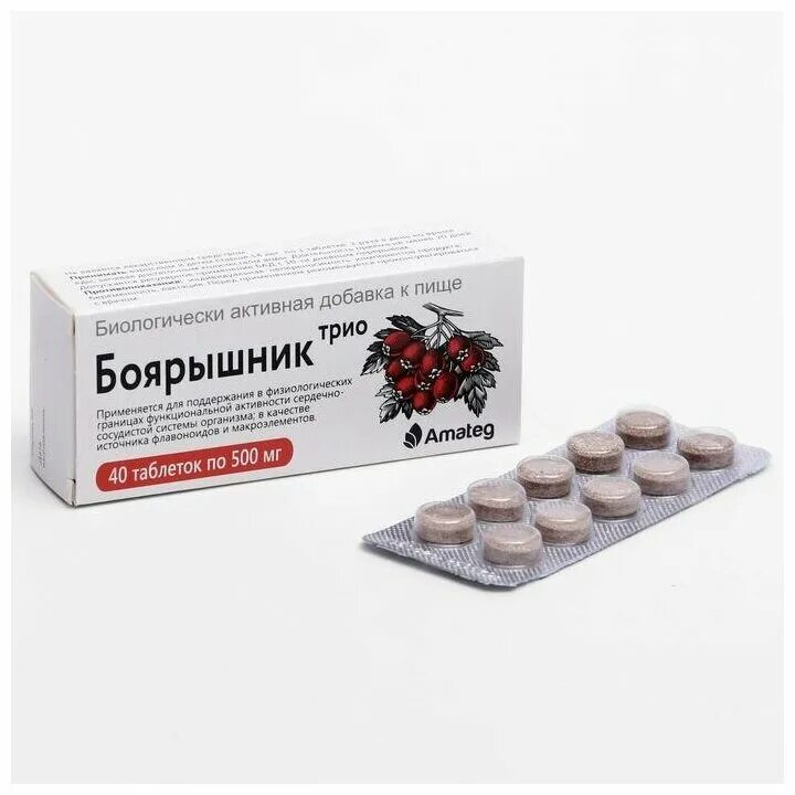боярышник трио табл. таблетки боярышник трио. бад с боярышником. боярышник капсулы. ови боярышник трио.