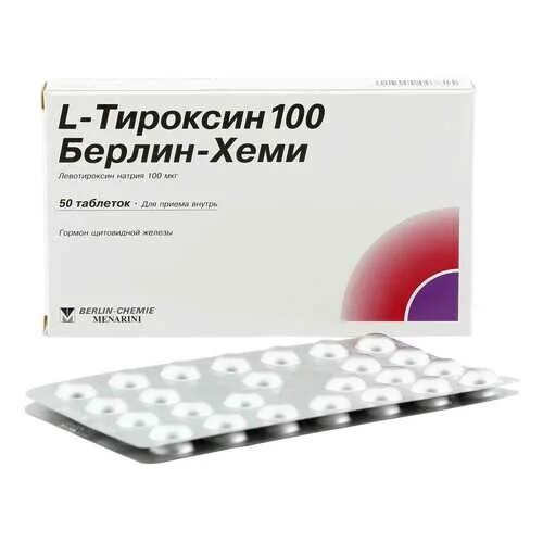Тироксин инструкция по применению