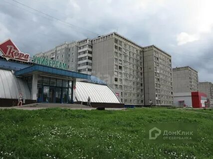 Индекс авиаторов 8