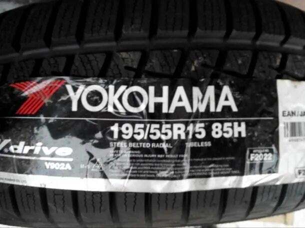 Шины yokohama r17 55. Якохама 19555 r15. yokohama 195 55 r15. 19555 r15 ёкохама спортивная. резина йокогама 19555 r15.