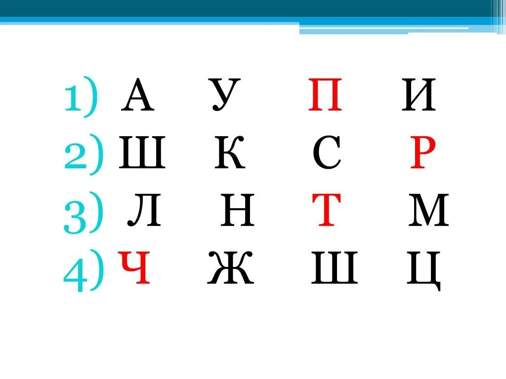Б м р ц
