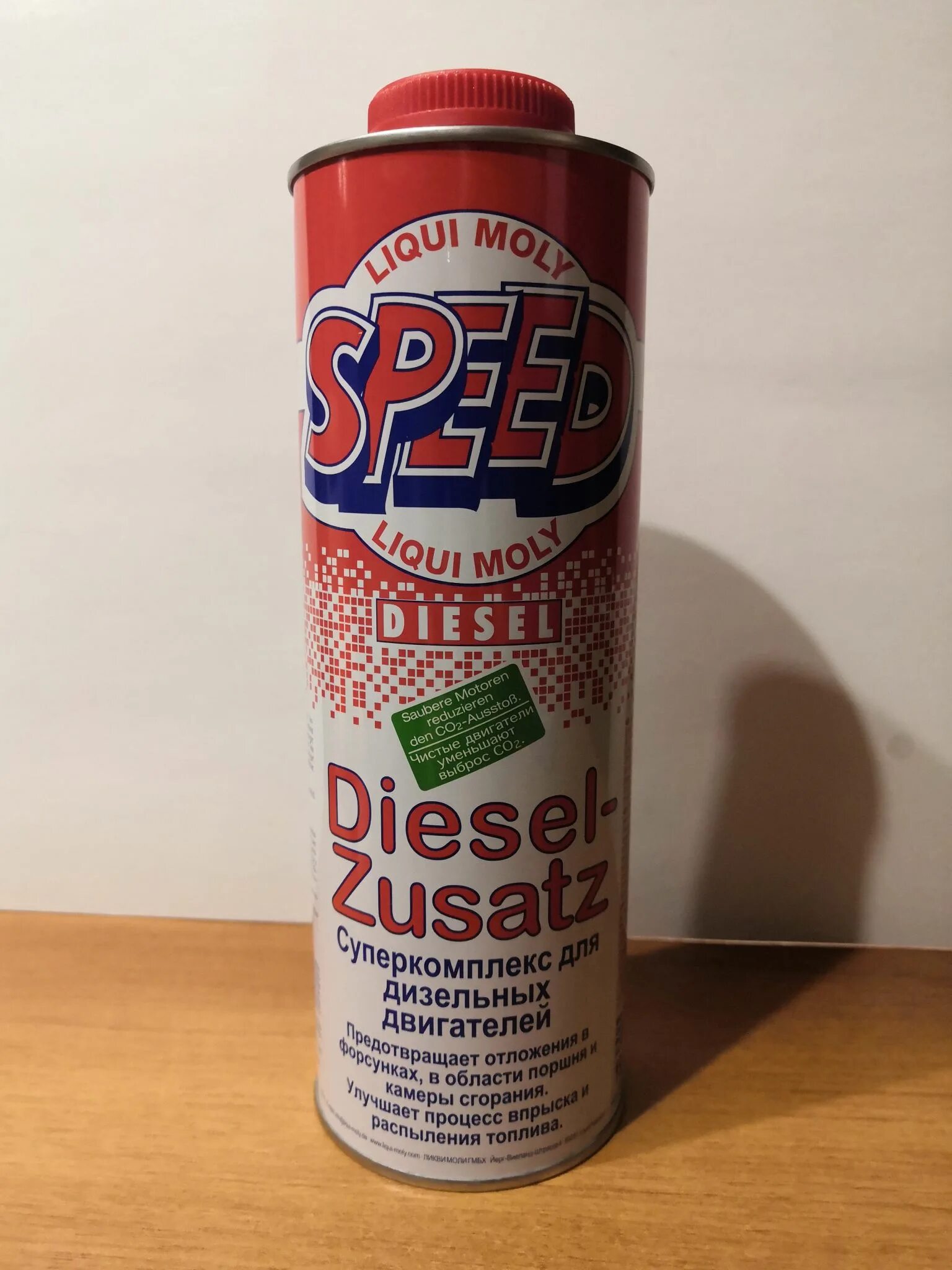 Moly speed diesel zusatz. Присадка speed diesel zusatz. liqui moly speed diesel zusatz. суперкомплекс для дизельных двигателей liqui moly &quot;speed diesel. присадка для дизеля ликви молли в топливо.