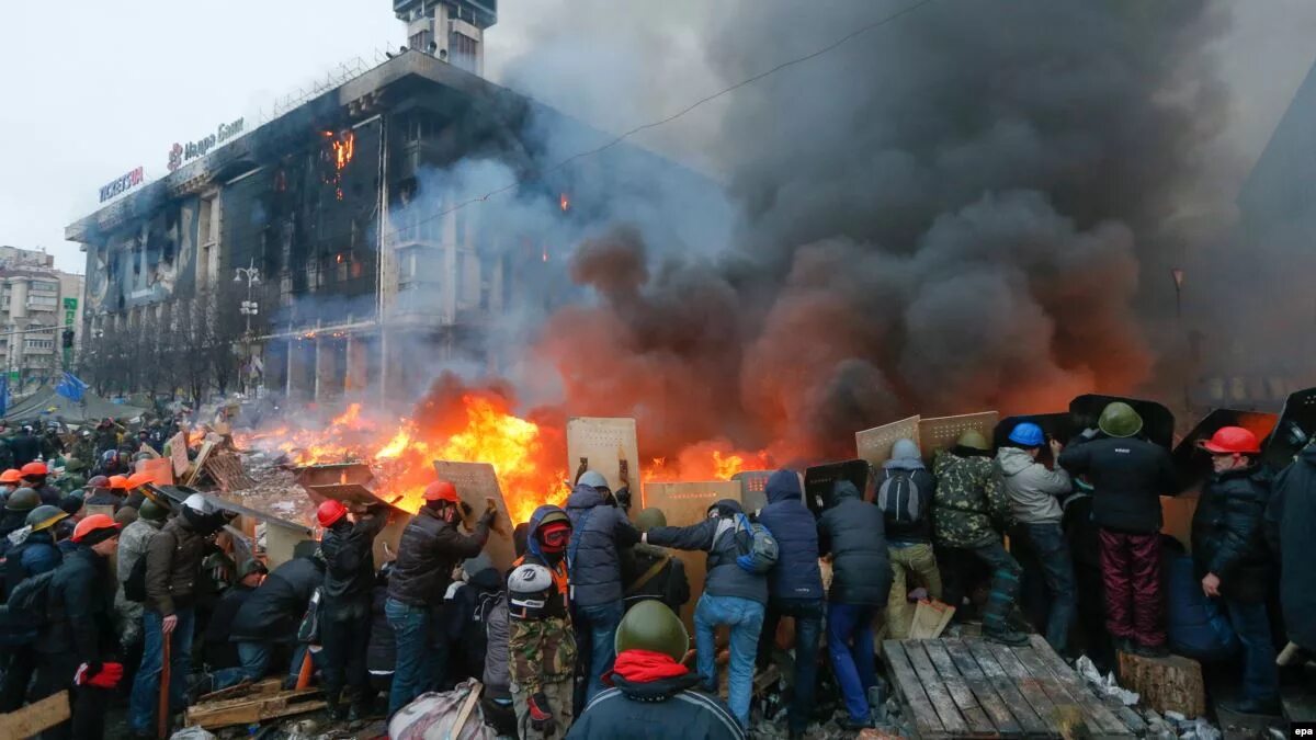Происходящие события в киеве
