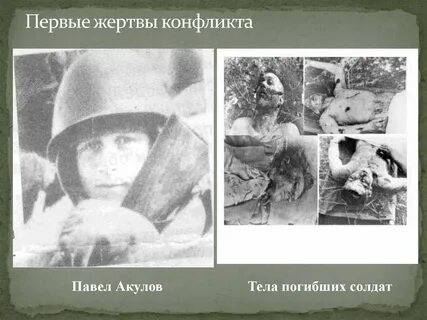 Порива жорива