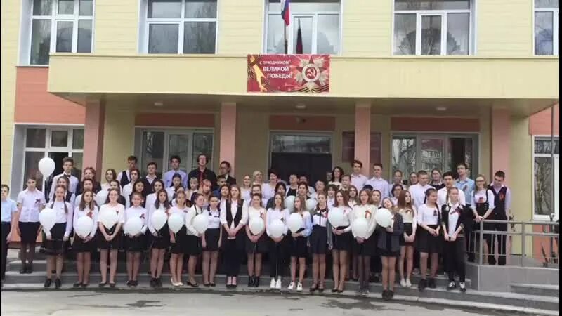 Солнечнодольск школа 16. Эмблема 17 школы коломна. Архипо-осиповская средняя школа № 17. Школа 17 южная. Школа 17 южная.